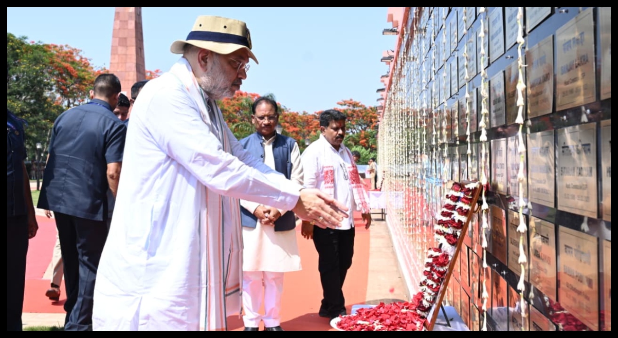 Chhattisgarh News