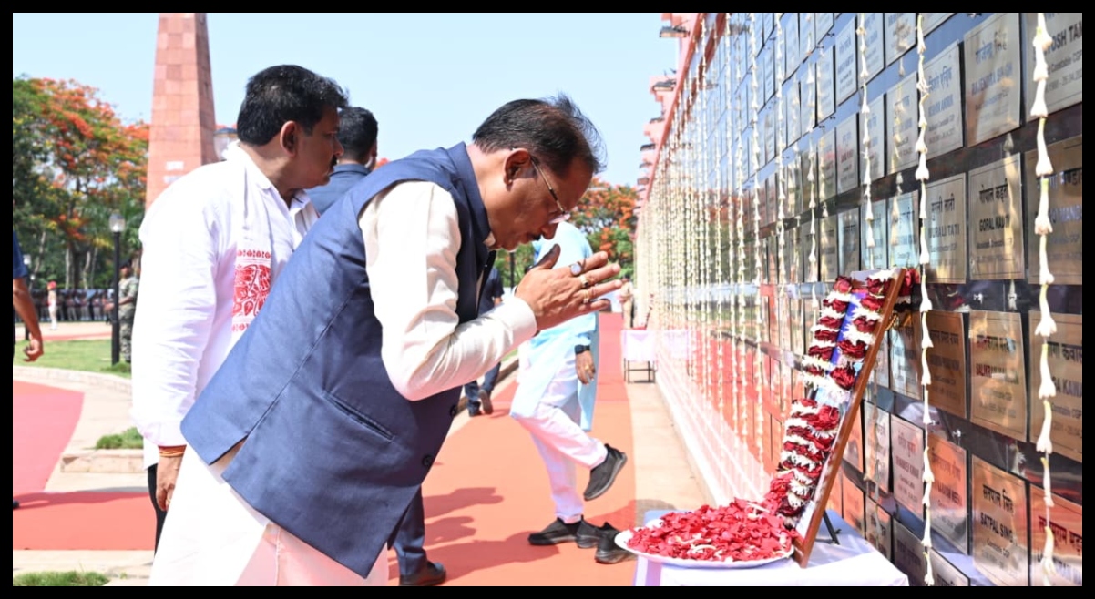 Chhattisgarh News