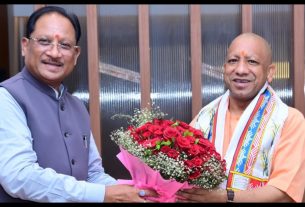 Chhattisgarh News