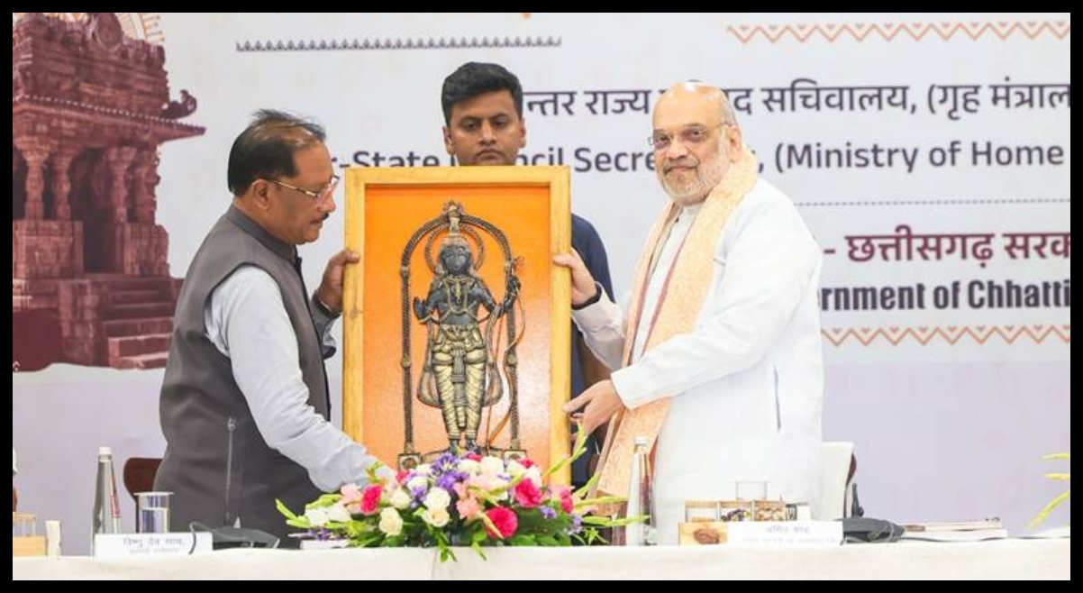 Chhattisgarh News