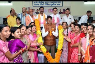 Chhattisgarh News