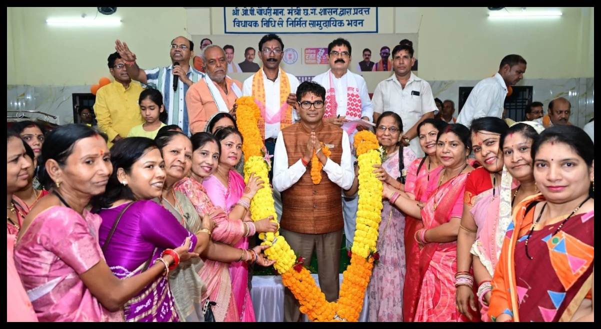 Chhattisgarh News