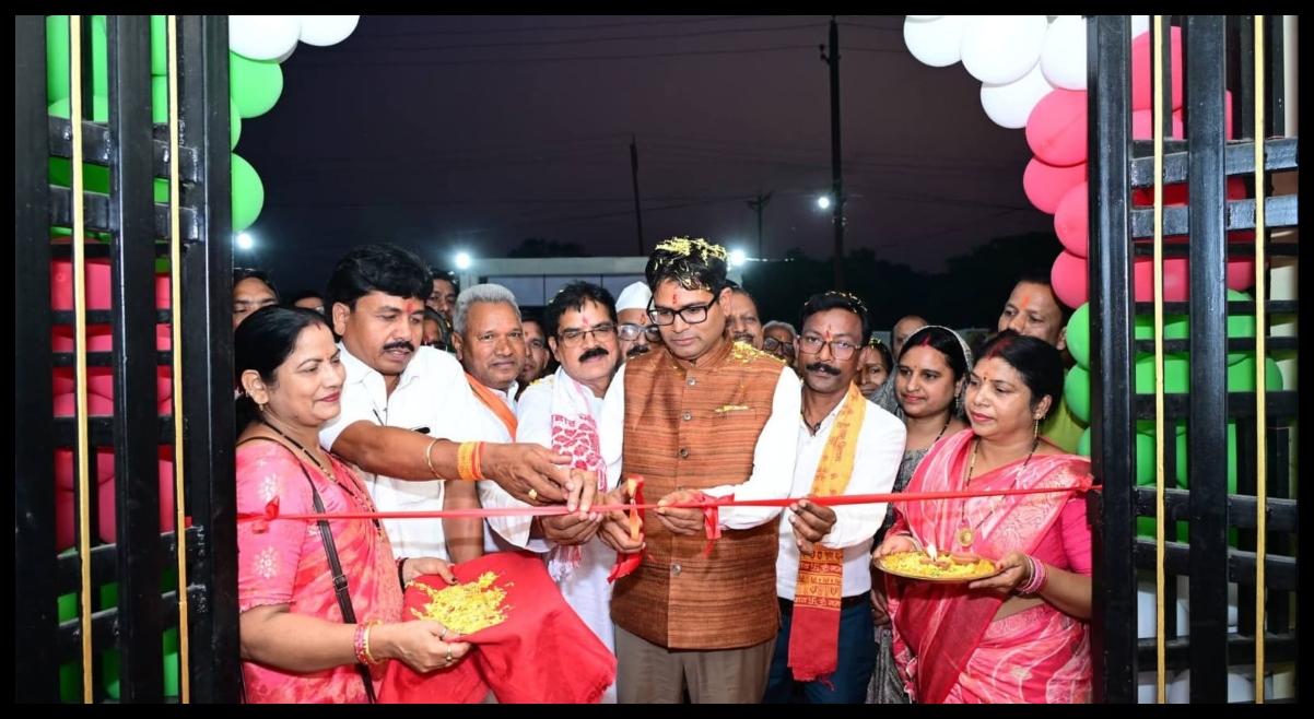Chhattisgarh News