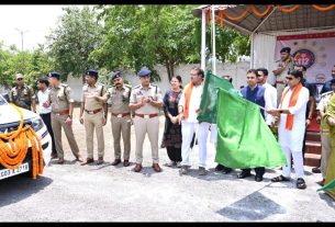 Chhattisgarh News