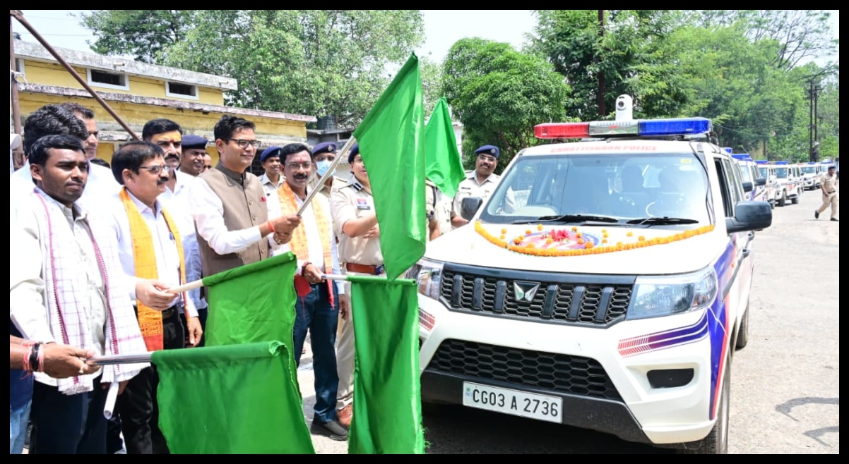 Chhattisgarh News