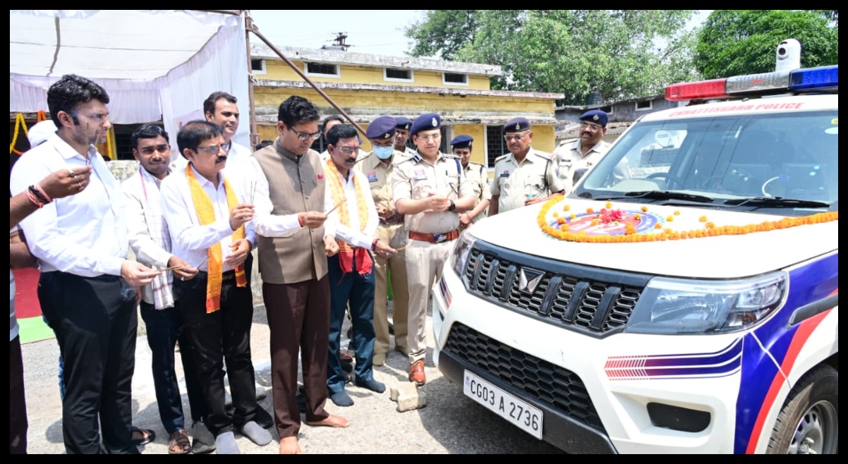 Chhattisgarh News