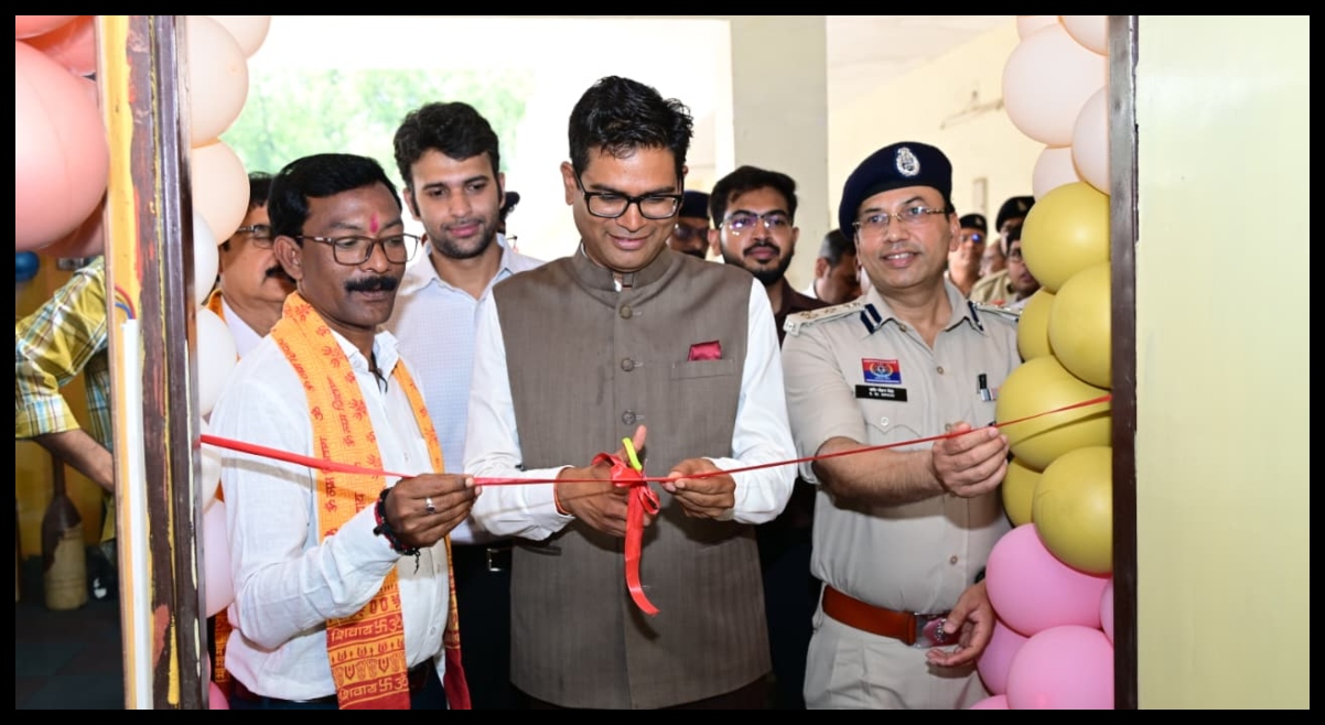 Chhattisgarh News