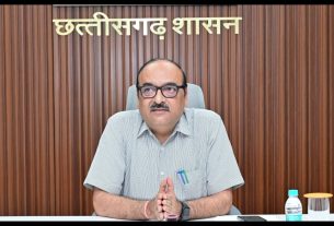 Chhattisgarh News