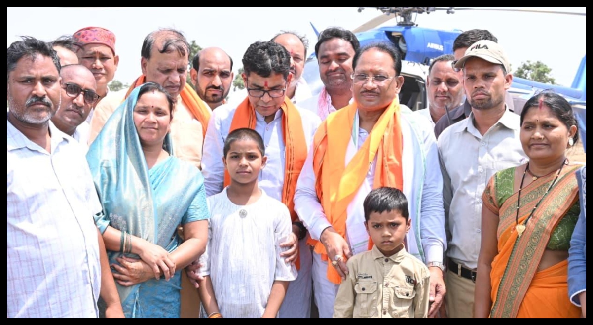 Chhattisgarh News