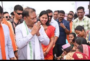 Chhattisgarh News