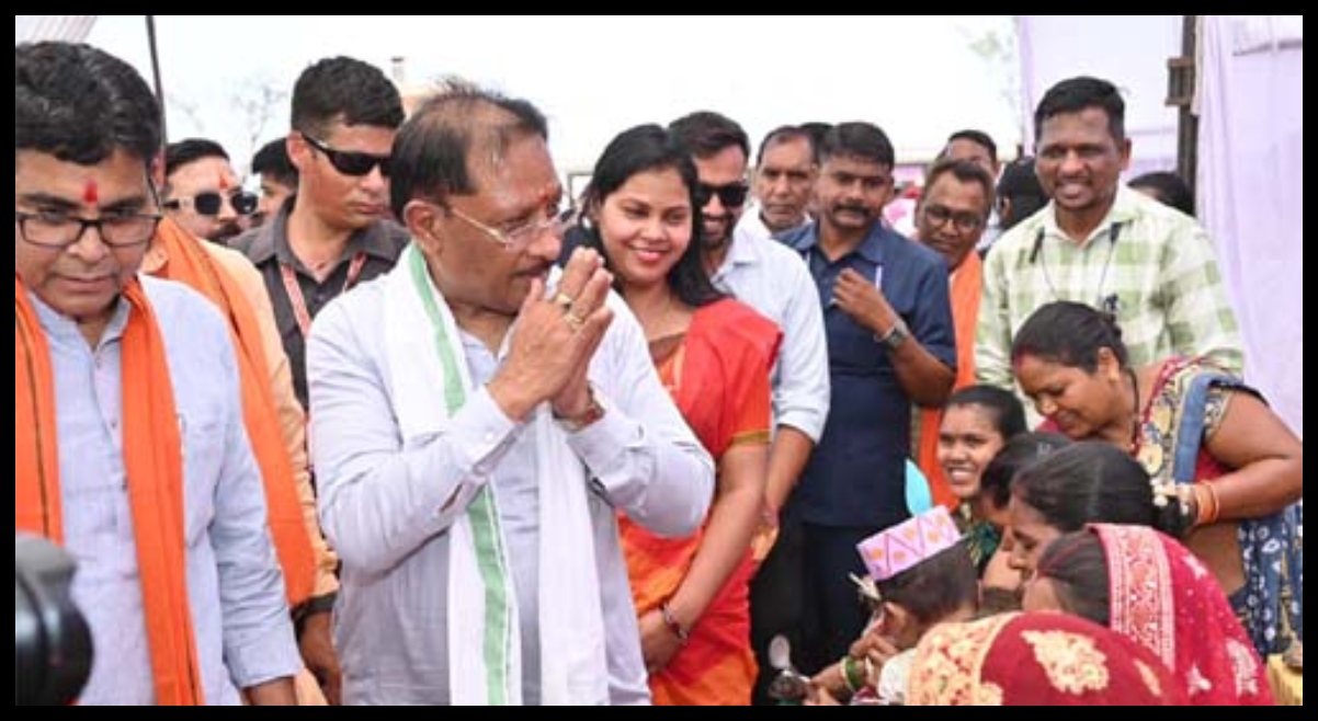 Chhattisgarh News