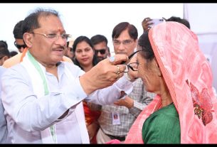 Chhattisgarh News