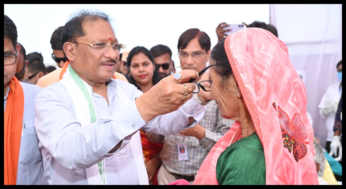 Chhattisgarh News