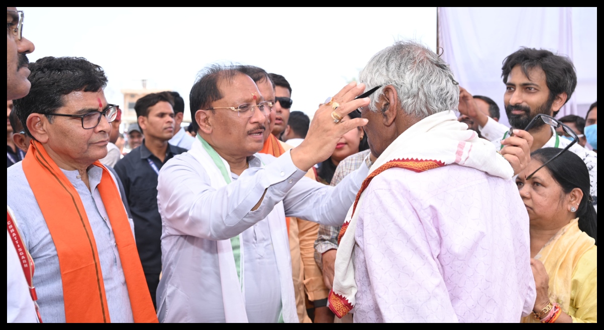 Chhattisgarh News