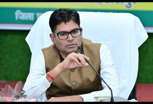 Chhattisgarh News