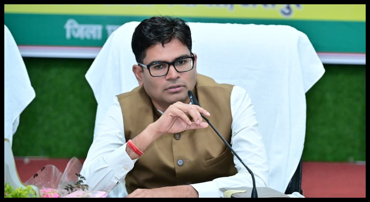 Chhattisgarh News