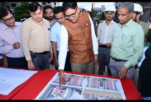Chhattisgarh News