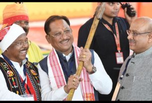 Chhattisgarh News