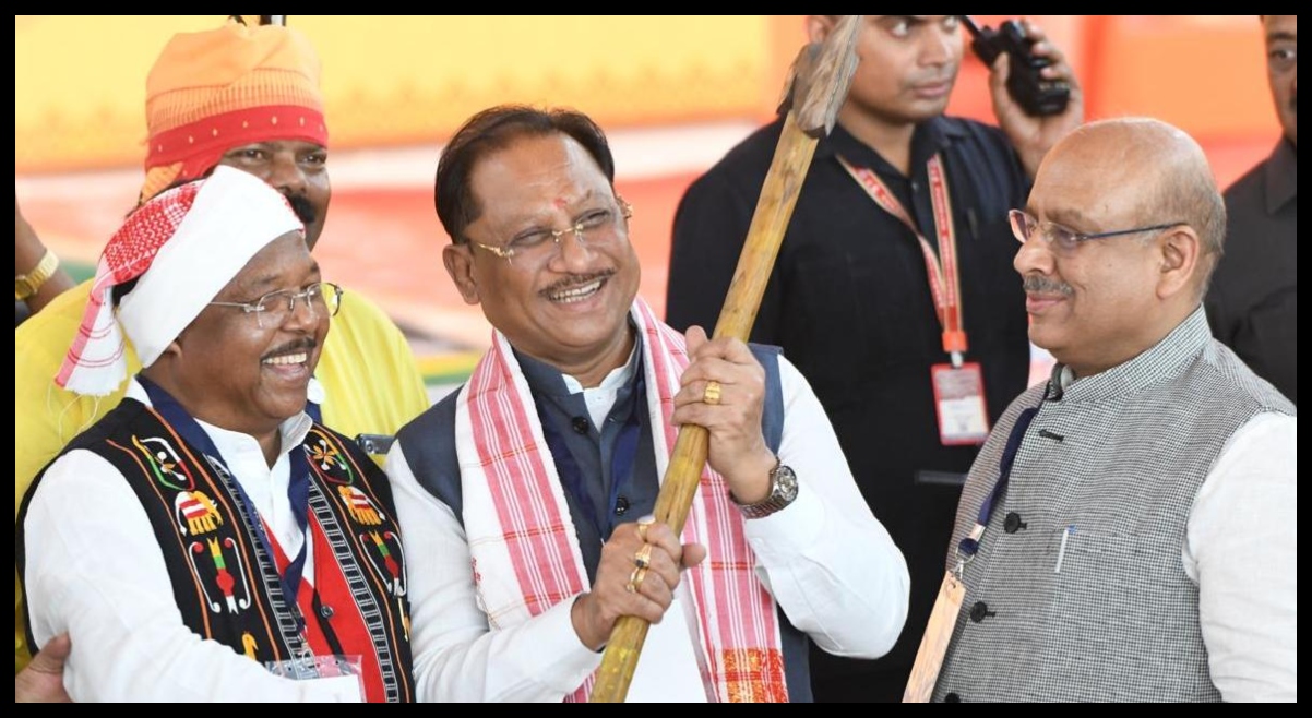Chhattisgarh News