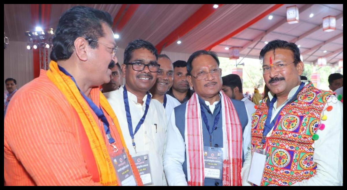 Chhattisgarh News