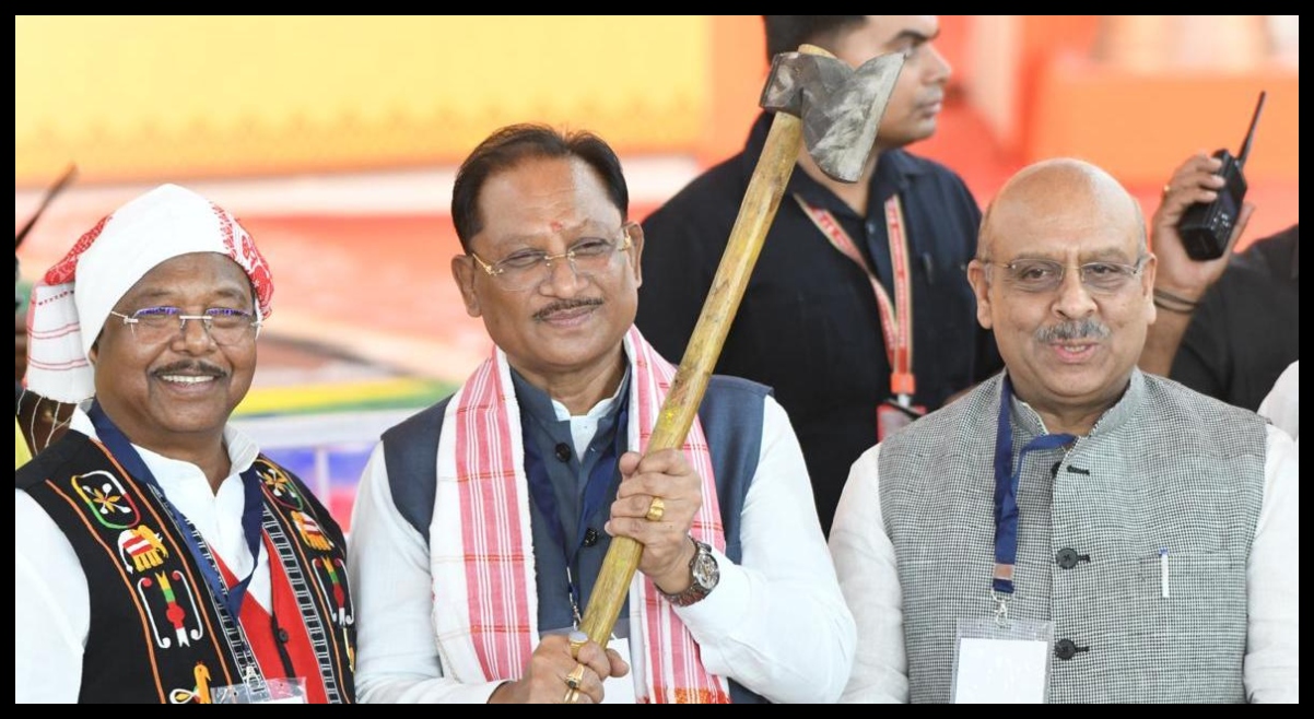 Chhattisgarh News