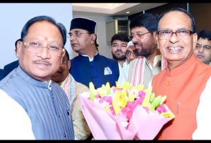 Chhattisgarh News