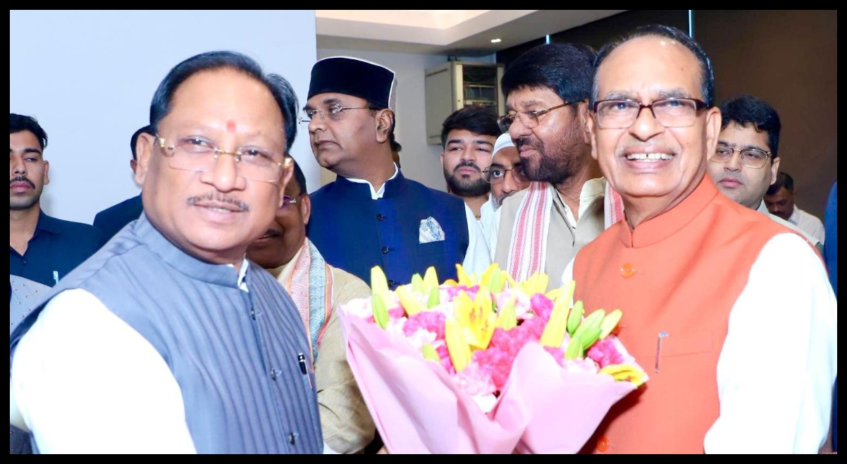 Chhattisgarh News