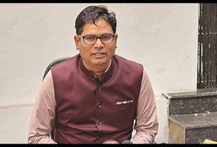 Chhattisgarh News