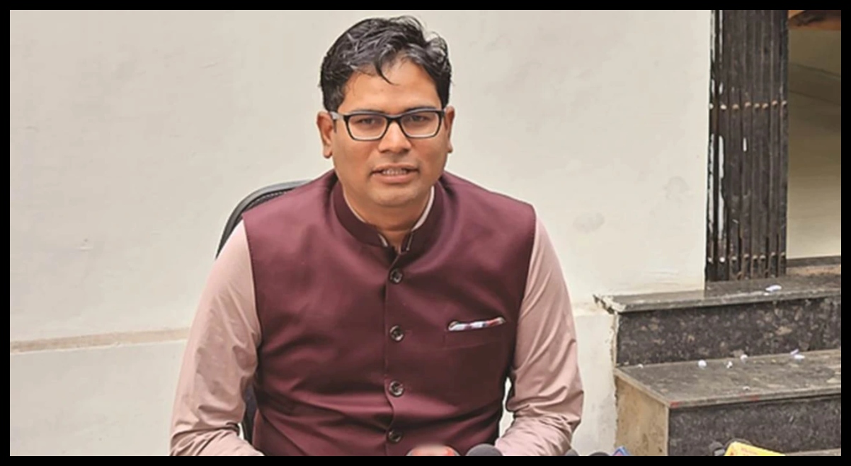 Chhattisgarh News
