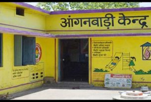 Chhattisgarh News