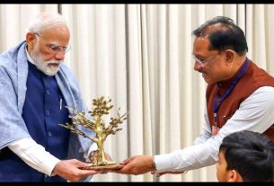 Chhattisgarh News