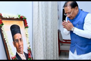 Chhattisgarh News