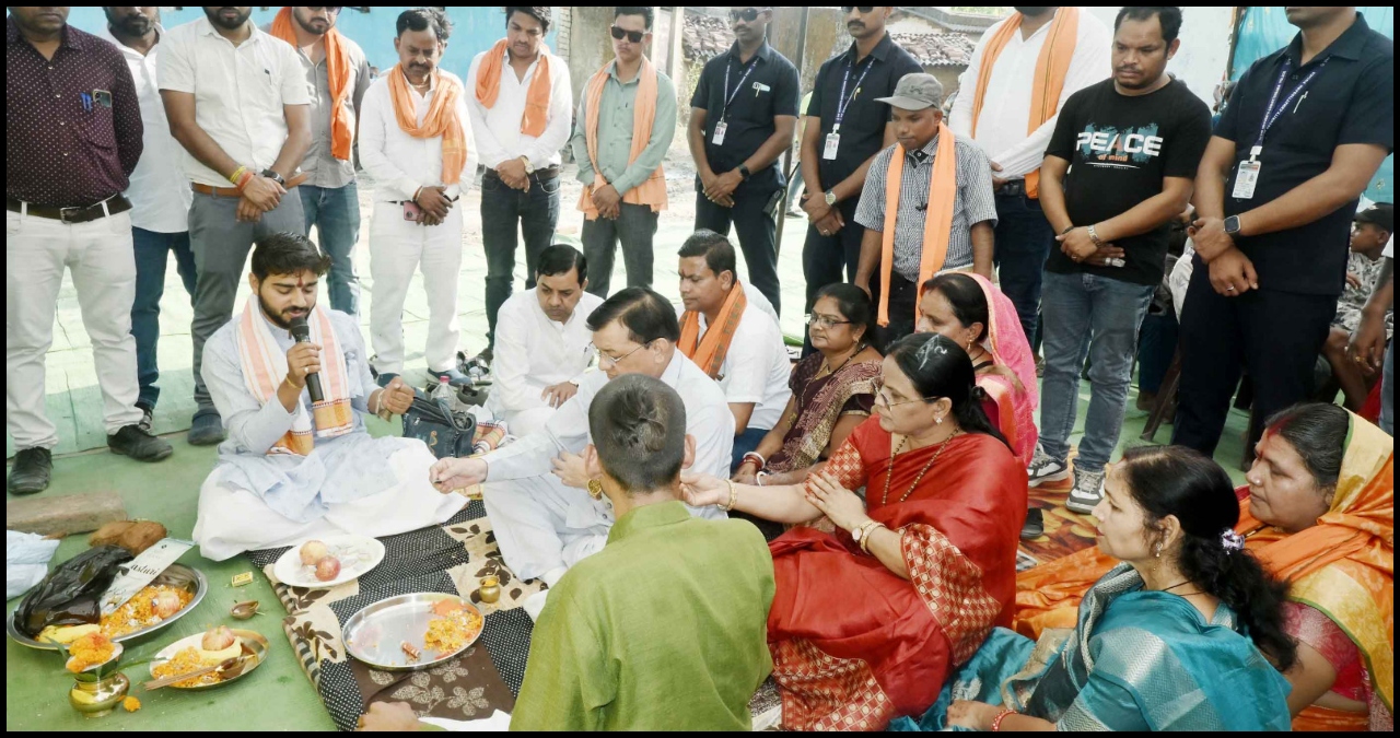 Chhattisgarh News