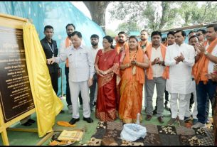 Chhattisgarh News