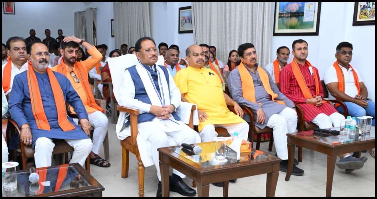 Chhattisgarh News