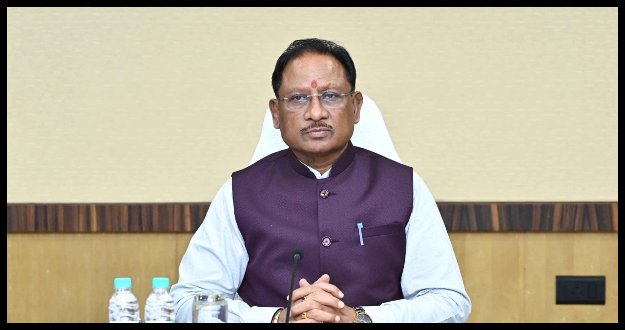 Chhattisgarh News