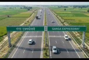Ganga Expressway