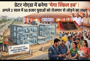 Greater Noida