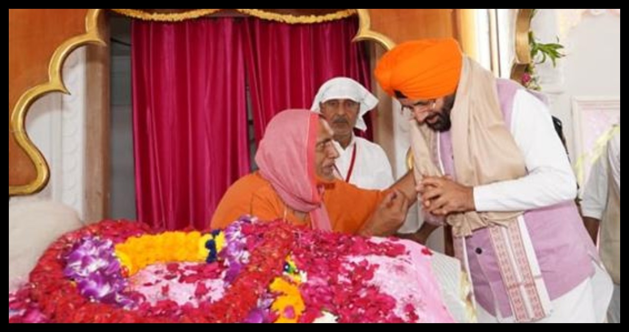 Haryana News