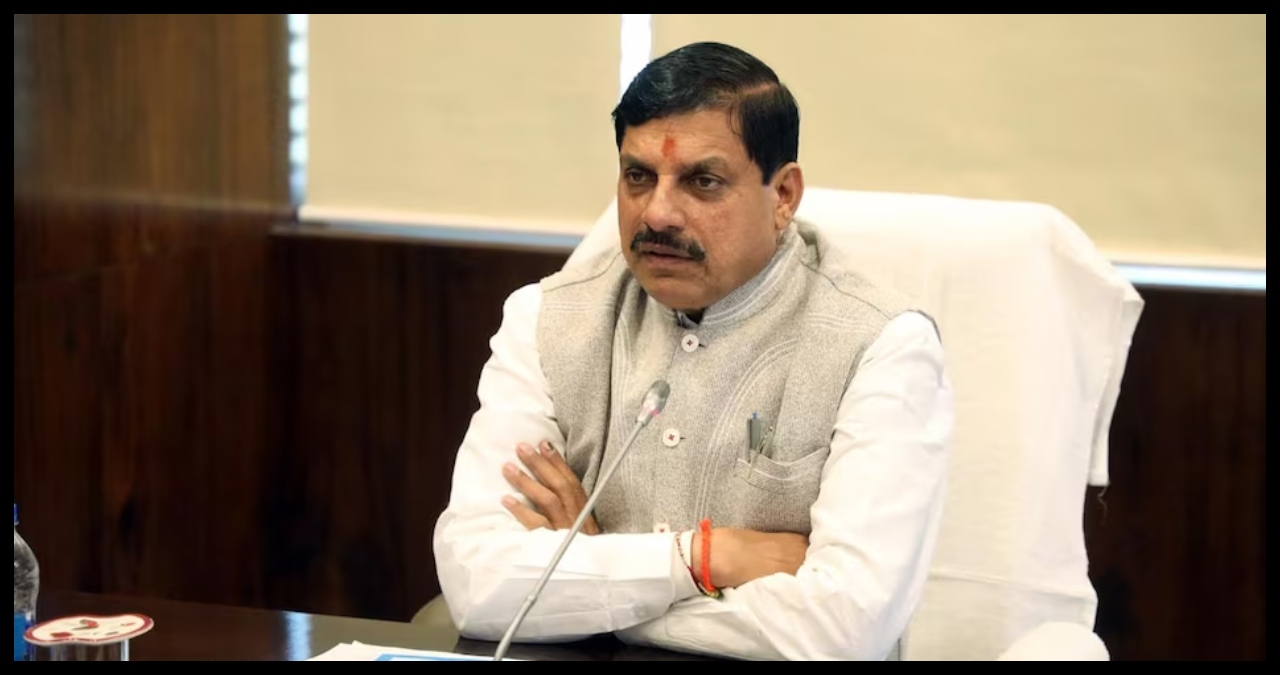 MP News: उज्जैन को मिली 1133 करोड़ रुपये से अधिक की विकास परियोजनाओं की सौगात