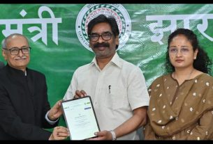 Jharkhand News