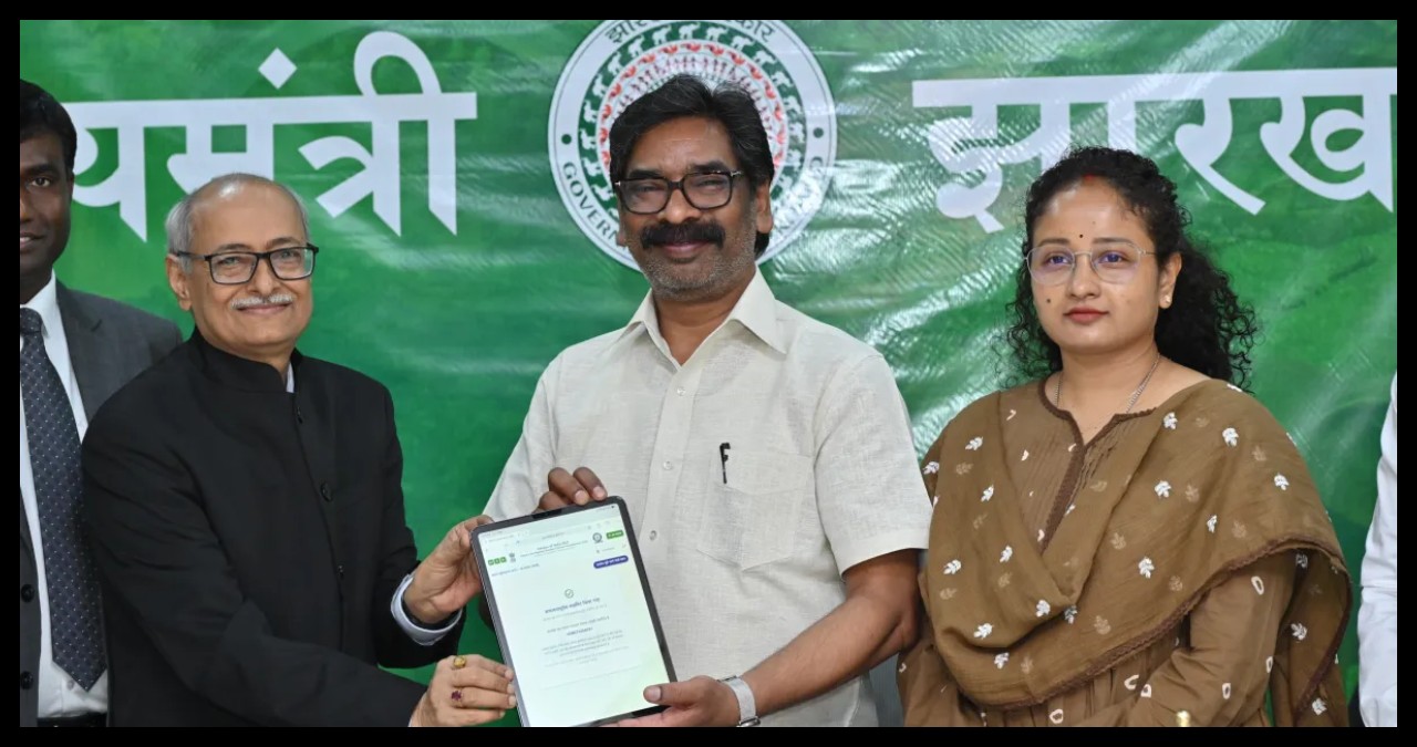 Jharkhand News