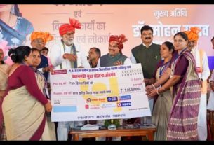 MP News