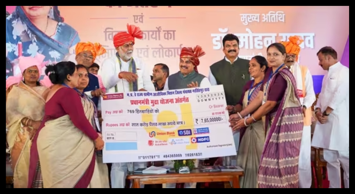 MP News