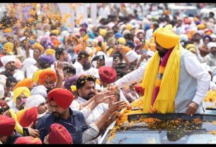 Punjab News