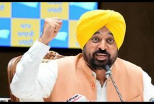 Punjab News