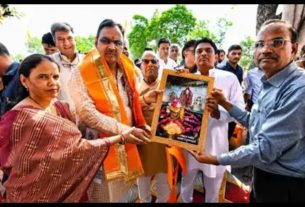Rajasthan News