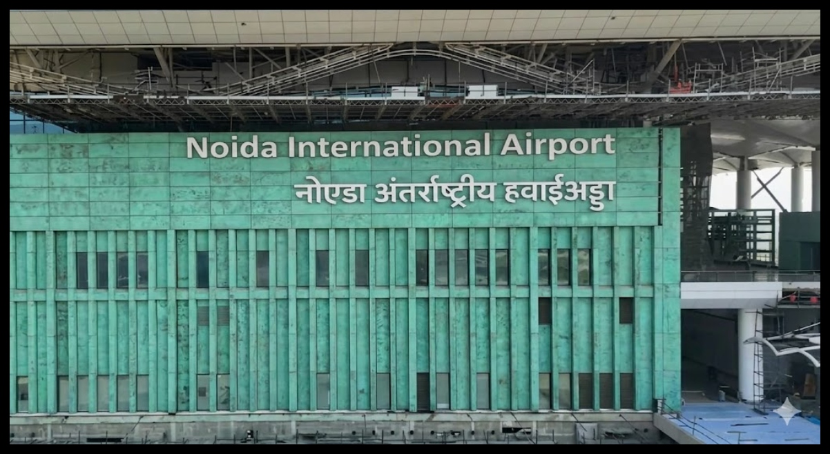 Noida Airport