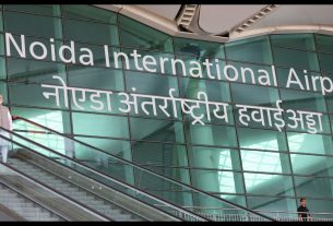 Noida Airport