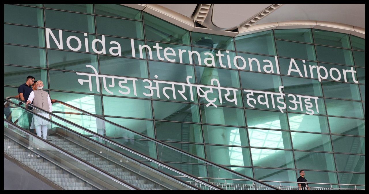 Noida Airport